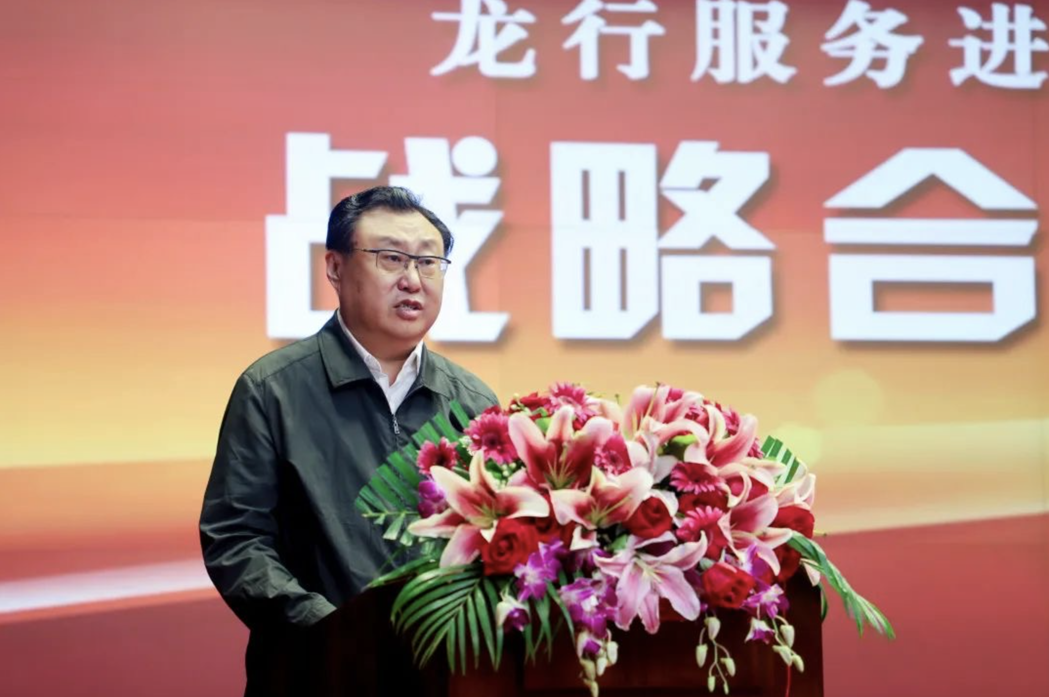 截屏2022-06-09 下午4.19.53.png